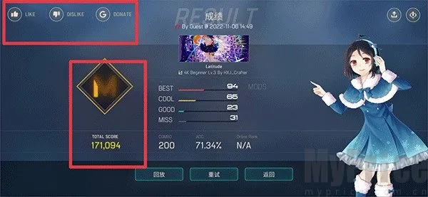 Malody2025官方最新版本 Malody2025官方最新版本