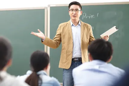 青教赛(教学竞赛平台) 青教赛(教学竞赛平台)