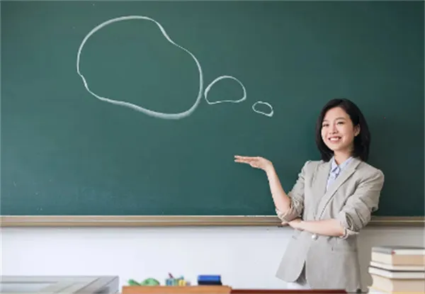 青教赛(教学竞赛平台) 青教赛(教学竞赛平台)