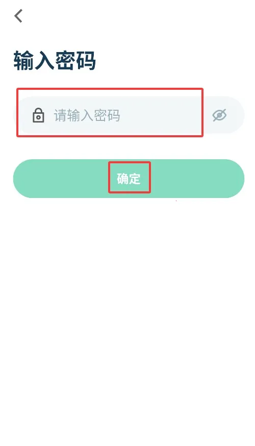 享优乐2025官方正版 享优乐2025官方正版
