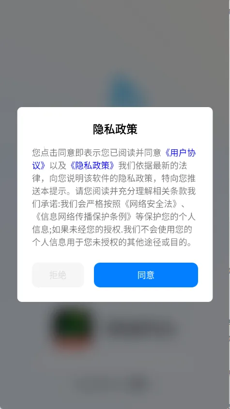 汽车音乐免费2025官方正版 汽车音乐免费2025官方正版