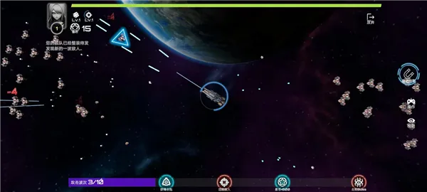 星战实验室2025下载安装 星战实验室2025下载安装