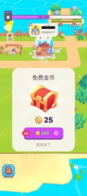 Dreamdale最新手机版 Dreamdale最新手机版