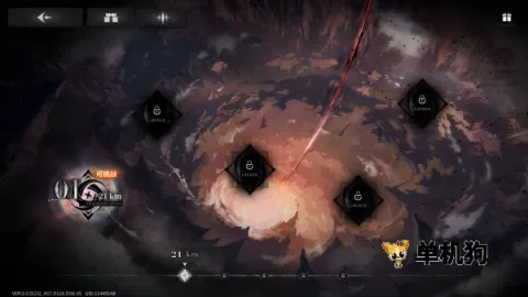 星落(策略养成手游) 星落(策略养成手游)