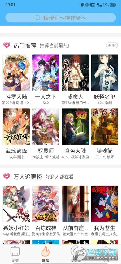 �ŷ�����(�ŷ������Ķ�����)