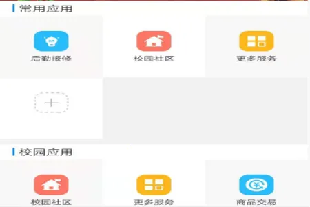 �ǻ���ʦ2025���°汾