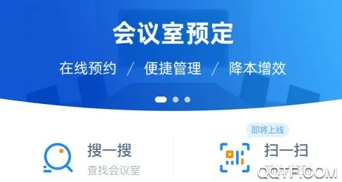 �����칫2025���ذ�װ