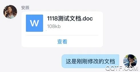 �����칫2025���ذ�װ