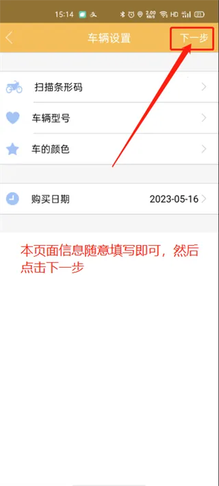 ��������(�綯������ƽ̨)