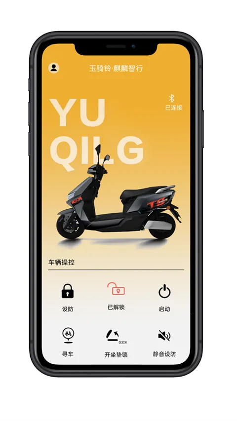 ��������(�綯������ƽ̨)