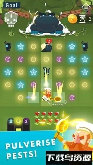 星须安卓版手机版 星须安卓版手机版