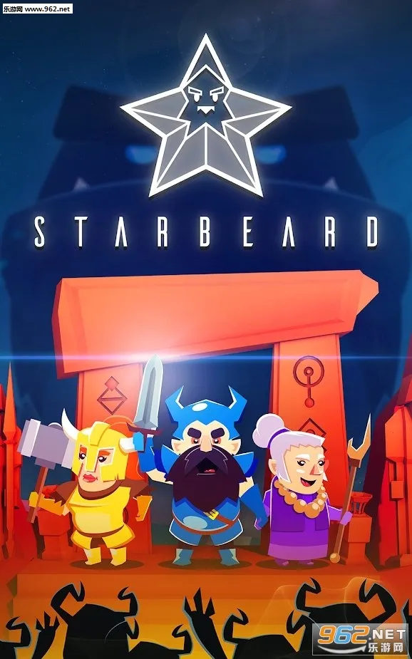 星须安卓版手机版 星须安卓版手机版