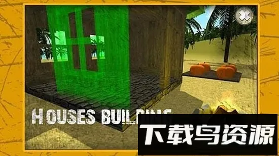 �ĵ�����2��׿���ֻ���