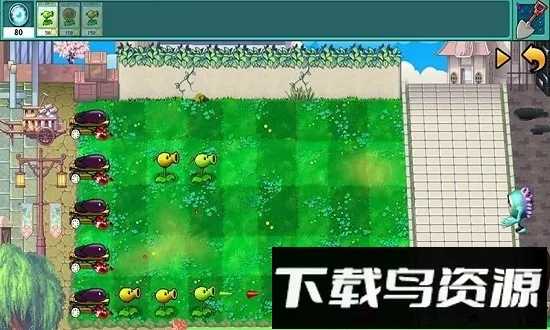 植物大战外星人(塔防手游) 植物大战外星人(塔防手游)