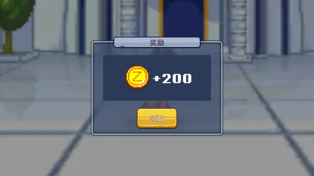 龙珠战士超神之战(七龙珠格斗手游) 龙珠战士超神之战(七龙珠格斗手游)