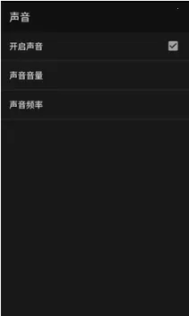 GBC模拟器2025最新版本 GBC模拟器2025最新版本