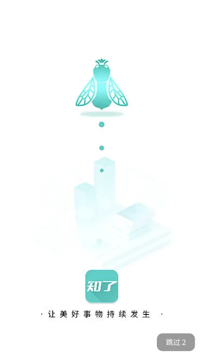 ֪����ѡ(���߹���app)