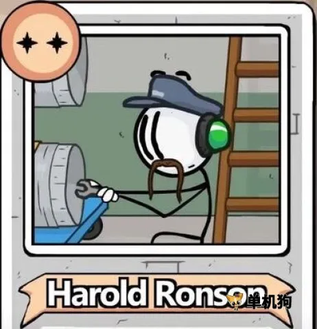 火柴人亨利(火柴人越狱游戏) 火柴人亨利(火柴人越狱游戏)