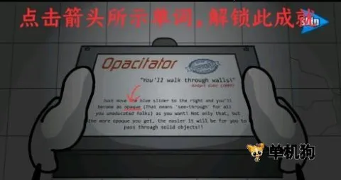 火柴人亨利(火柴人越狱游戏) 火柴人亨利(火柴人越狱游戏)