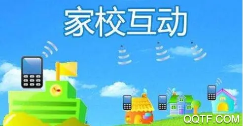 Ѷ�ﰲ2025�ٷ����°汾
