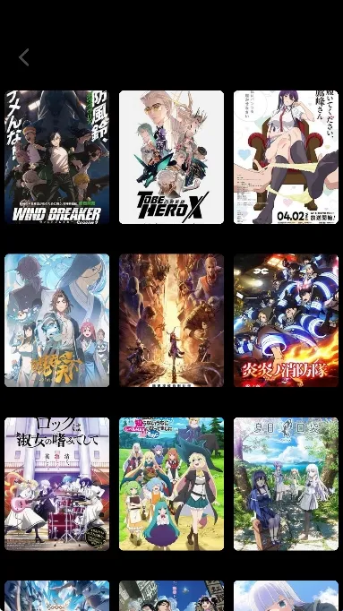 欲漫涩2025官方正版 欲漫涩2025官方正版