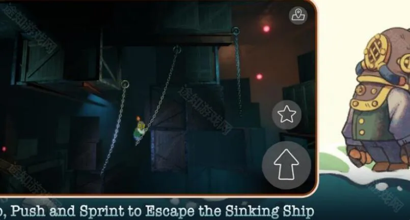 沉船遗礼安卓版手机版 沉船遗礼安卓版手机版