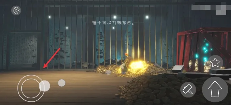 沉船遗礼安卓版手机版 沉船遗礼安卓版手机版