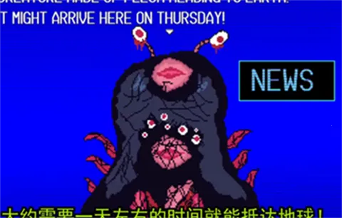 怪胎披萨店(模拟经营游戏) 怪胎披萨店(模拟经营游戏)