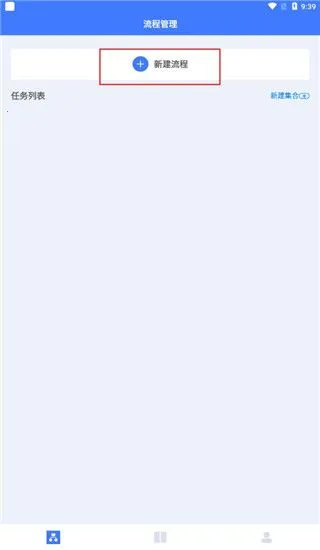 自动点击连点(手机自动点击器) 自动点击连点(手机自动点击器)