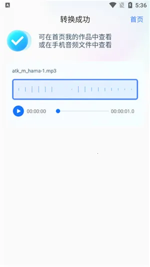 Ѹ����Ƶת����(��Ƶת������)