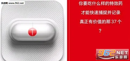 �����(��м�¼����)