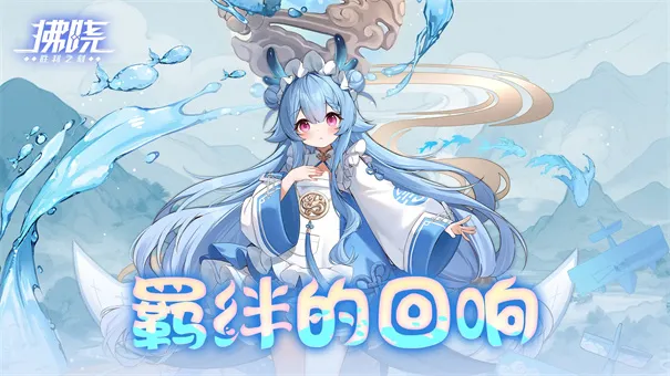 拂晓胜利之刻安卓版手机版 拂晓胜利之刻安卓版手机版