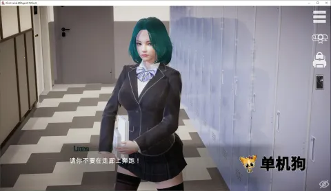 特工17安卓版手机版 特工17安卓版手机版