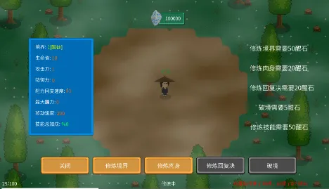 物流天空(物流服务平台) 物流天空(物流服务平台)