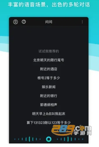 ��������(������������)