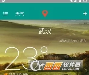 �ǳ�׼����2025�ٷ����°汾