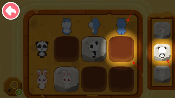 奇妙数字探险2025下载安装 奇妙数字探险2025下载安装