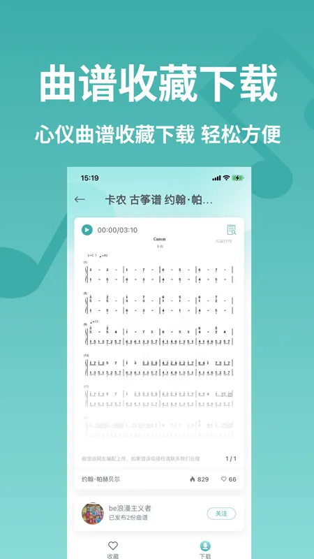 �������������ֻ���