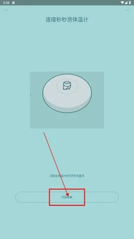 ������������¼� ��1��ͼ