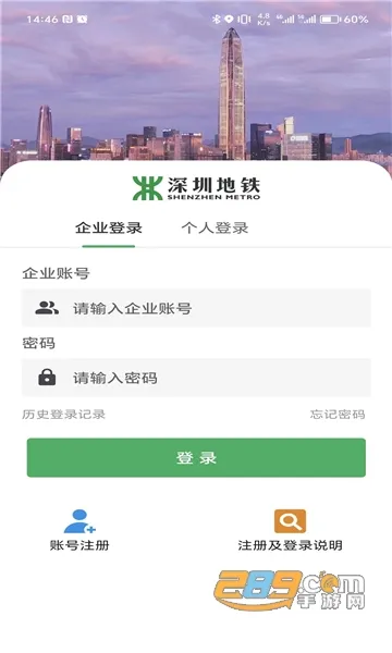 i���������ֻ���