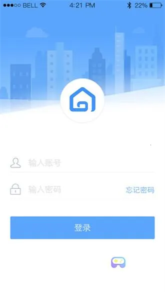 明源云客移动销售2025官方最新版本 明源云客移动销售2025官方最新版本