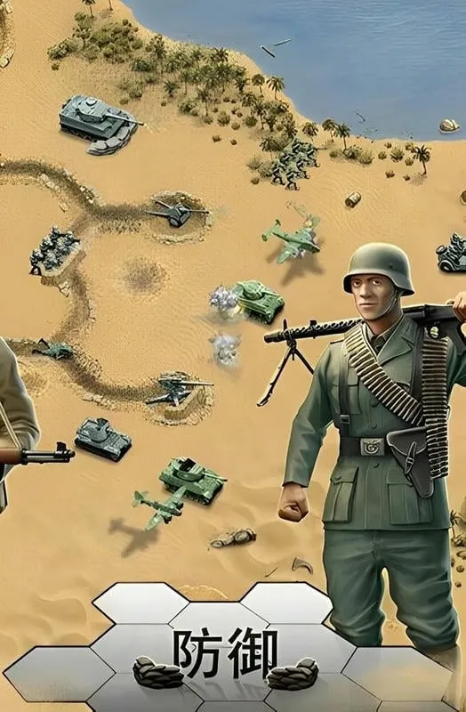 1943����ɳĮ�����ֻ���