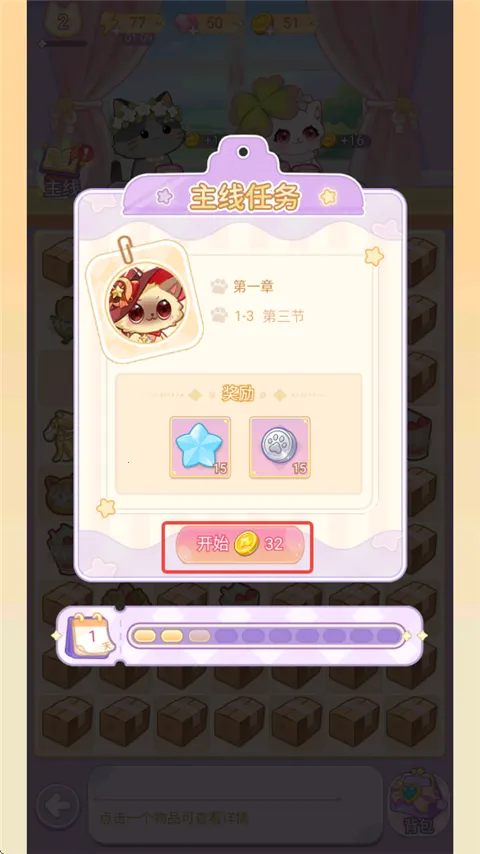 �����ռ�2025���°汾