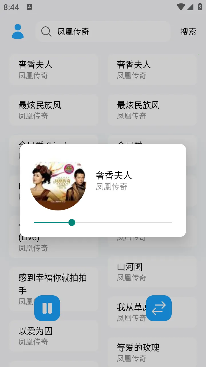 ��������(���ֲ�������)