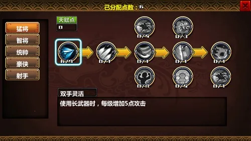 ������ʱ��3��������2025�ٷ����°汾