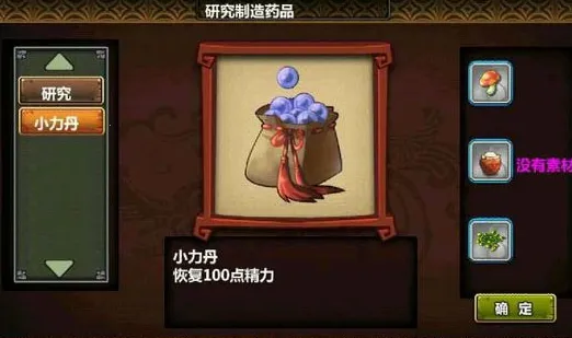 ������ʱ��3��������2025�ٷ����°汾