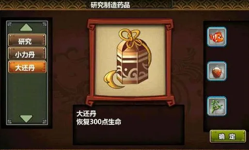������ʱ��3��������2025�ٷ����°汾