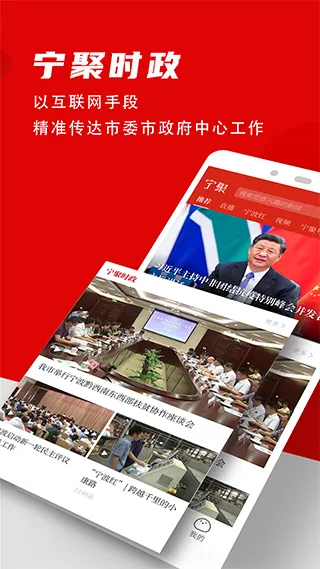 ����(��������ƽ̨)
