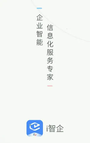 i����2025���°汾