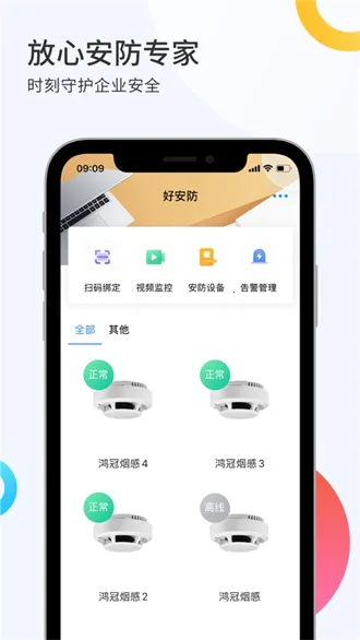 i����2025���°汾